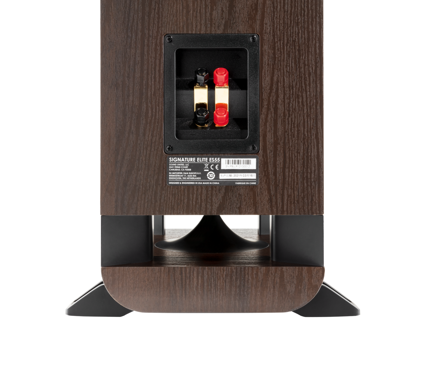 Signature Elite ES55, Brown, dynamic
