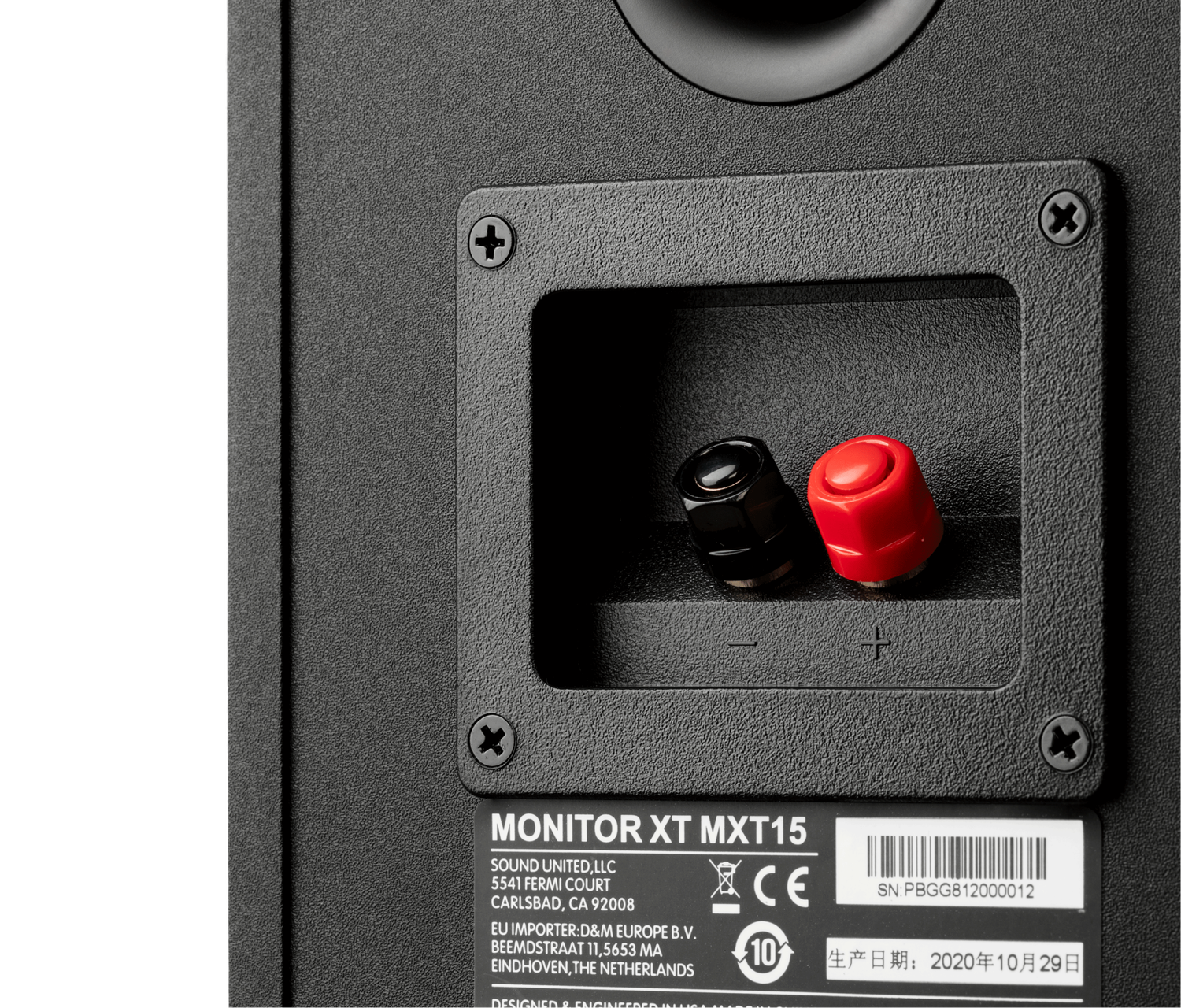 Monitor XT15, Black, dynamic